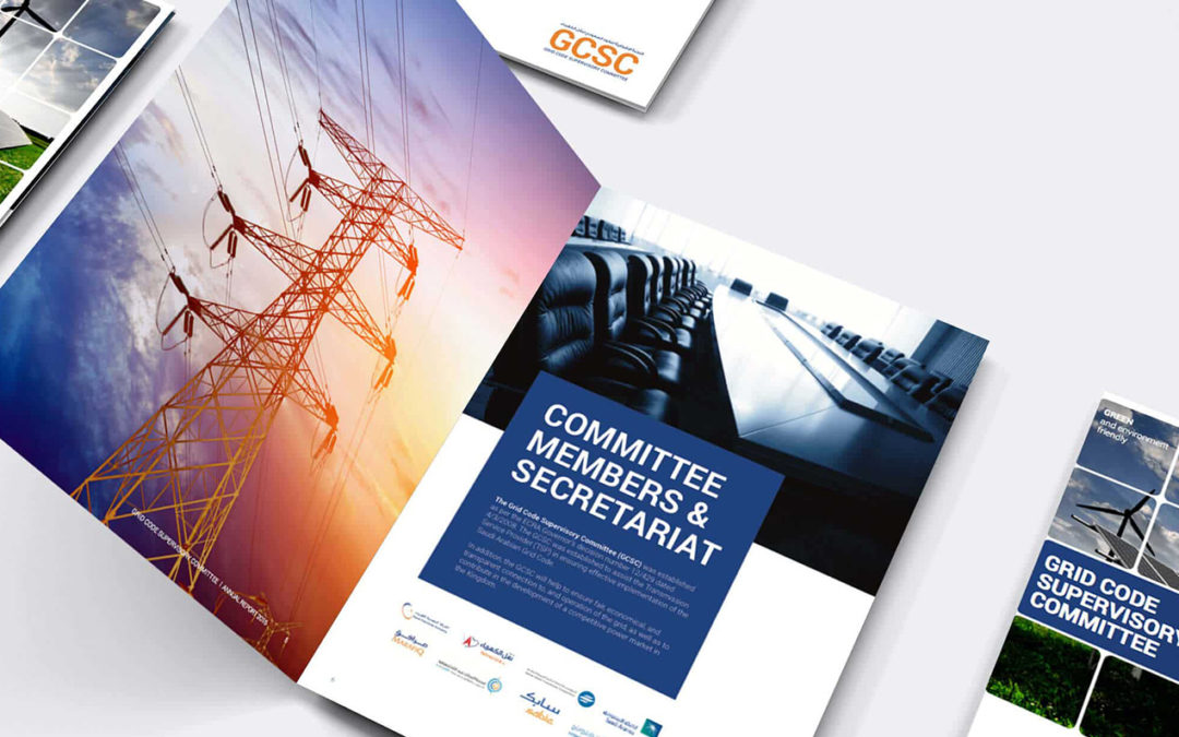 GCSC Annual Report 2016