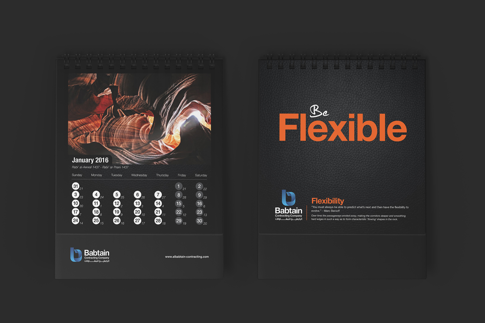 Be flexible Babtain Contracting Calendar.