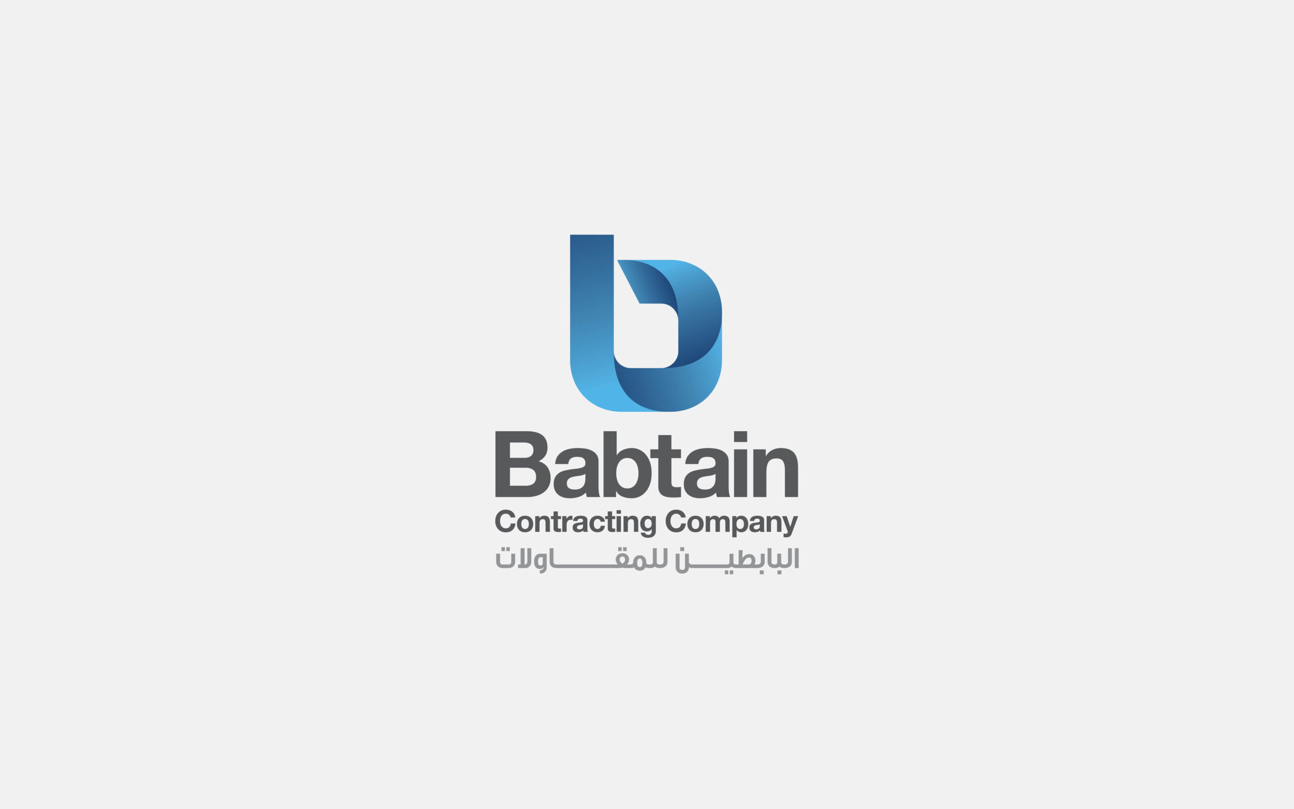 Al-Babtain Contracting is one of the leading contracting companies in the Kingdom of Saudi Arabia. 