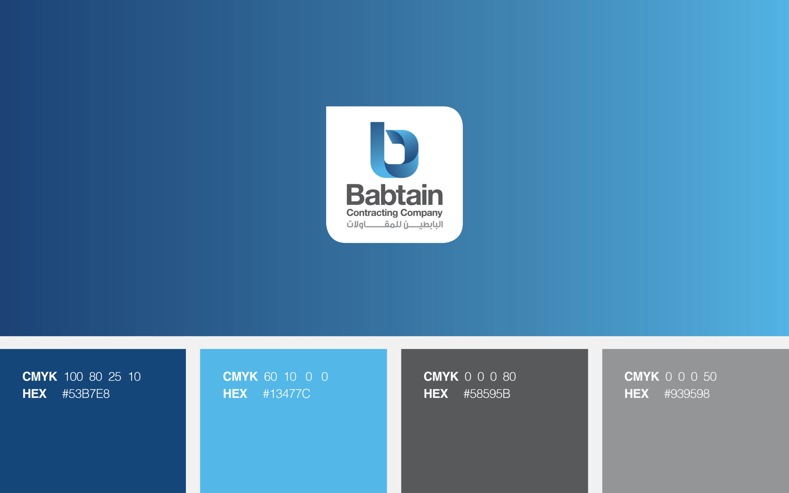 branding logo color palette